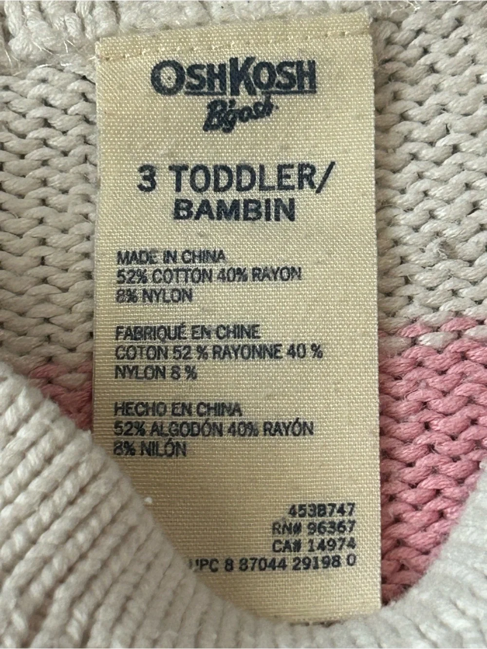 OshKosh Bgosh great thicker